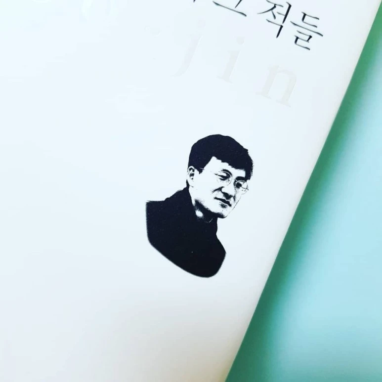 IMG_20180112_203153_469.jpg?type=w773