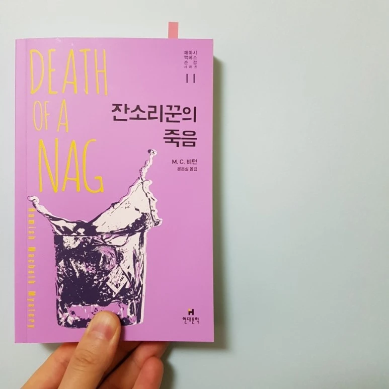 20180317_094005.jpg?type=w773