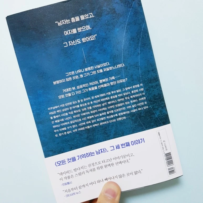 20180807_231255.jpg?type=w773