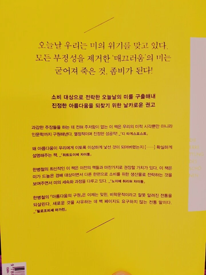 KakaoTalk_20160605_224101614.jpg?type=w773