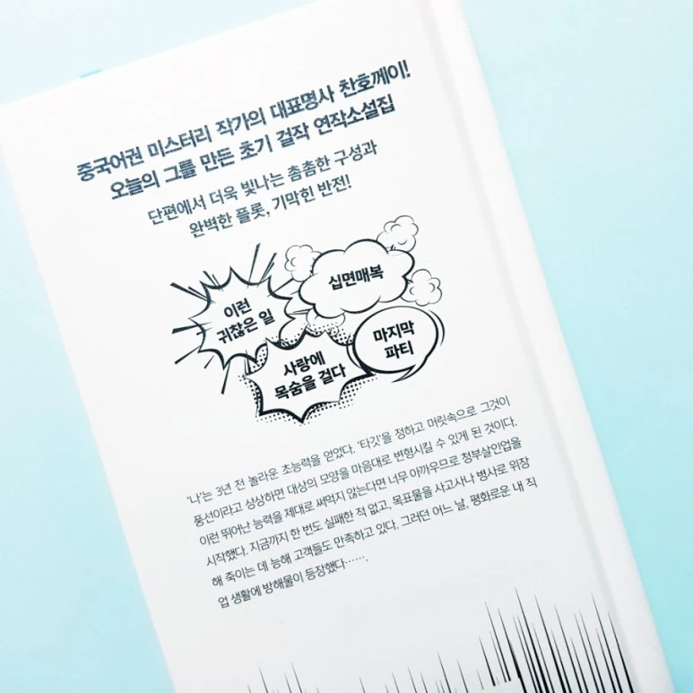 20180831_121744.jpg?type=w773