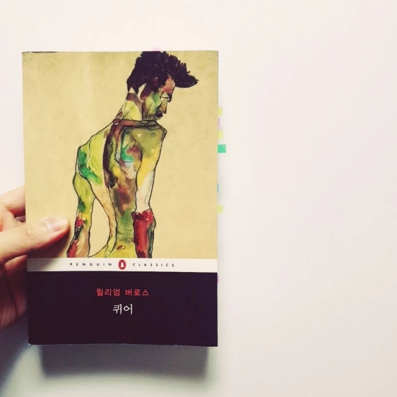 IMG_20170610_125231_975.jpg?type=w773