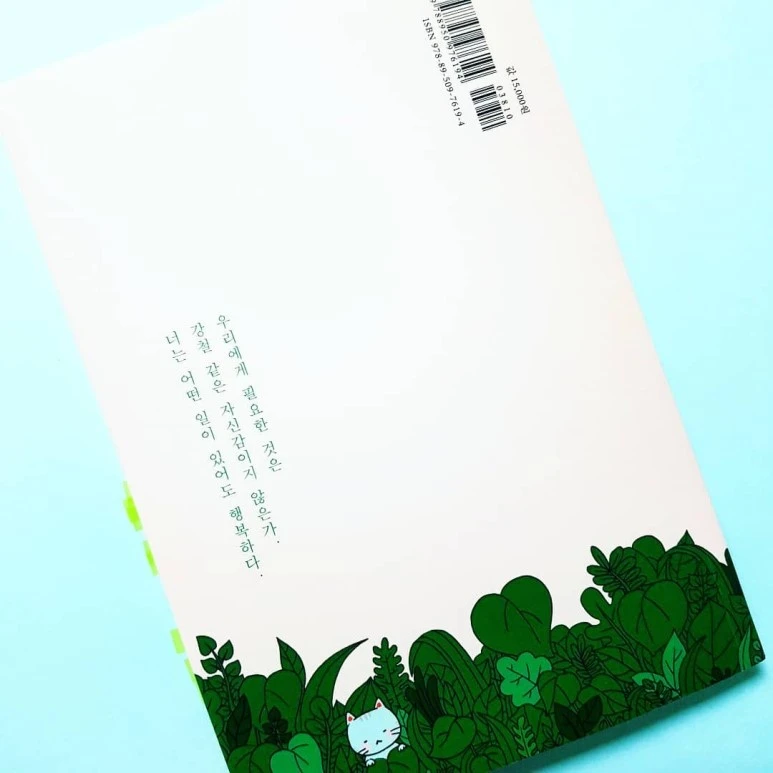 IMG_20180715_143759_619.jpg?type=w773