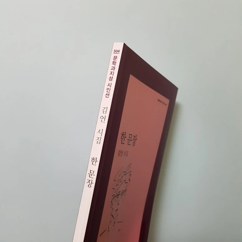 20180127_110114.jpg?type=w773