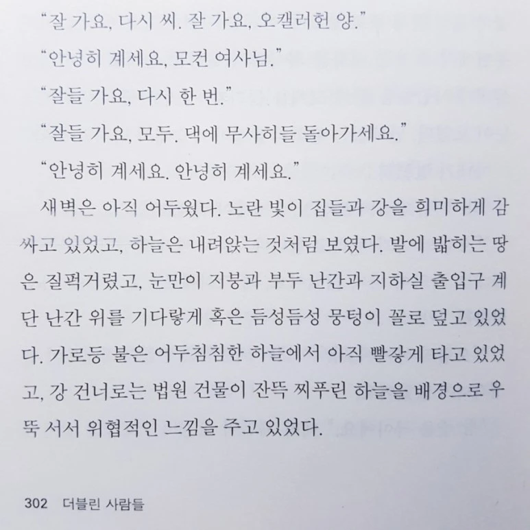 20180901_211714.jpg?type=w773