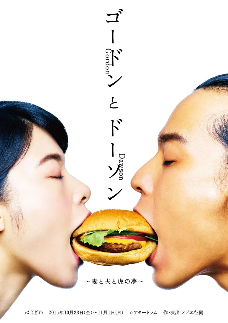 tumblr_or20bnnZLr1qaz1ado1_1280.jpg?type=w773