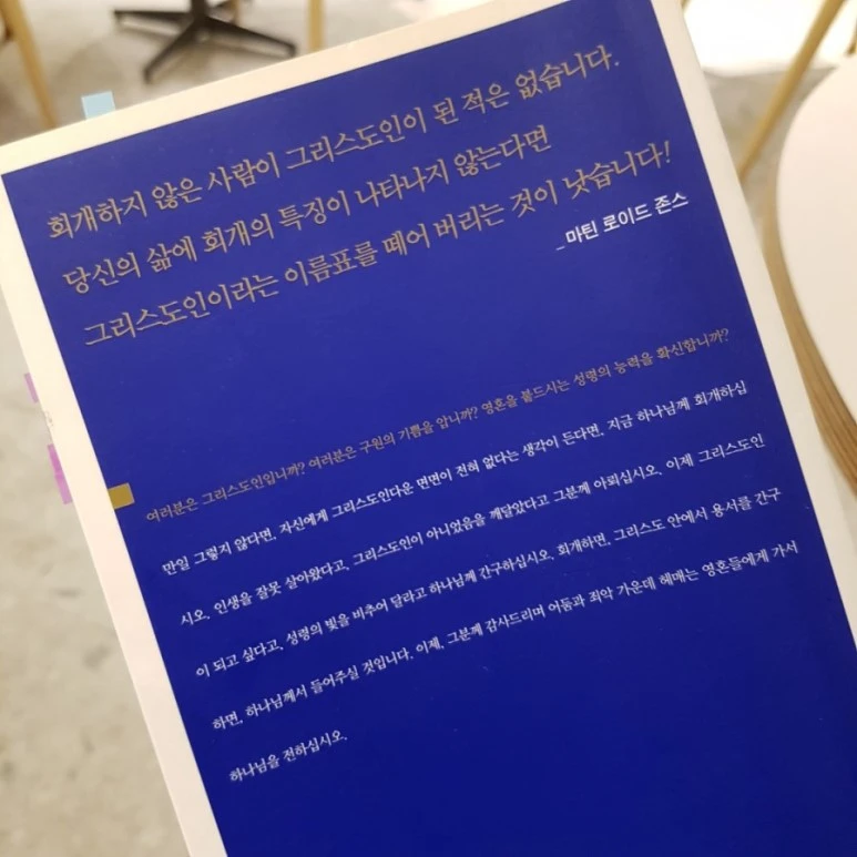 20180201_182001.jpg?type=w773