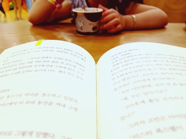 B612_20160804_133308.jpg?type=w773