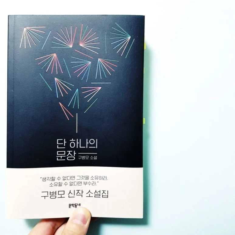 20181112_184102.jpg?type=w773