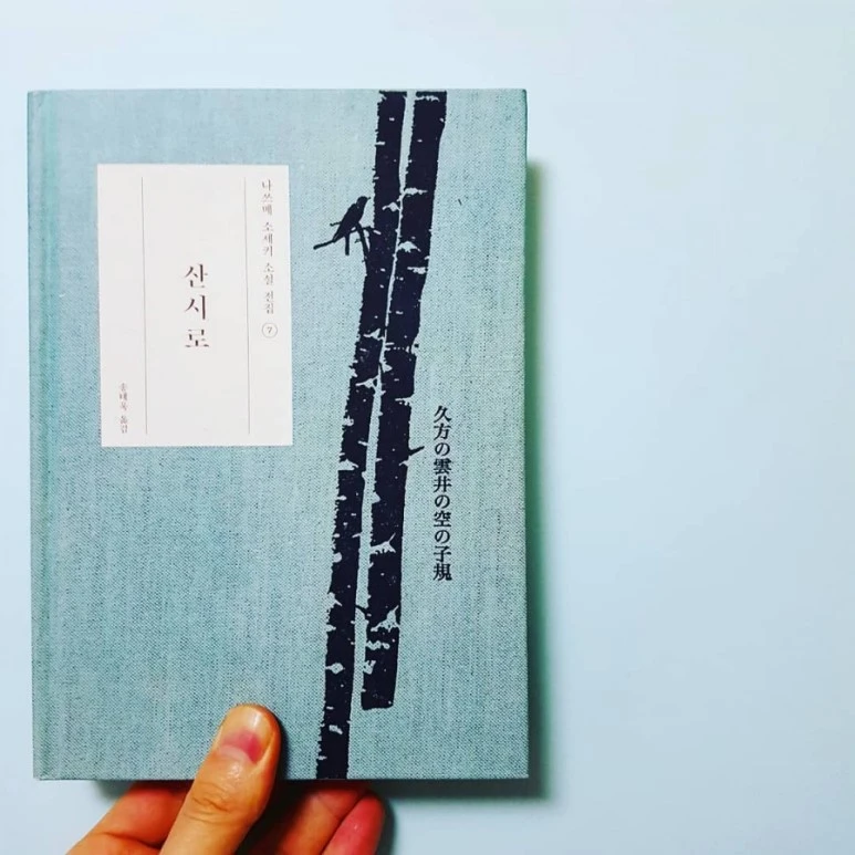 IMG_20180308_230524_543.jpg?type=w773