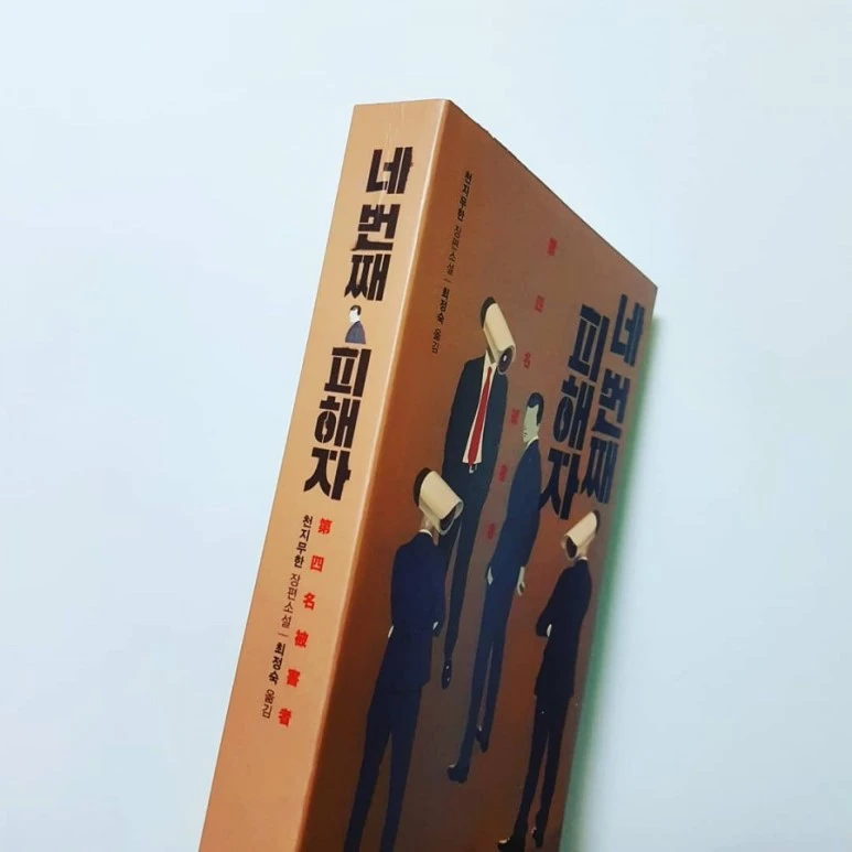 IMG_20180220_233030_742.jpg?type=w773