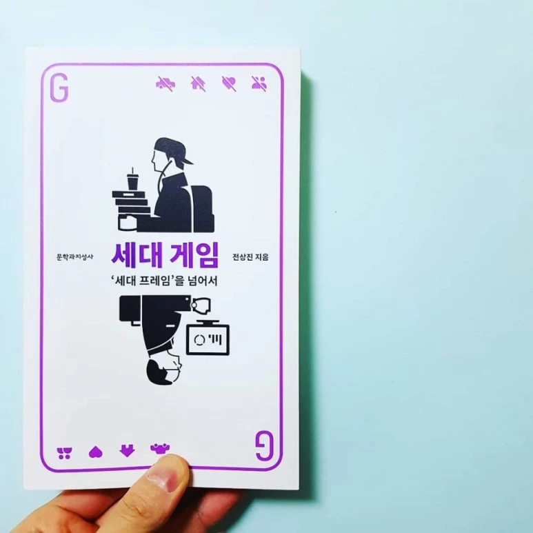 IMG_20180107_180221_422.jpg?type=w773