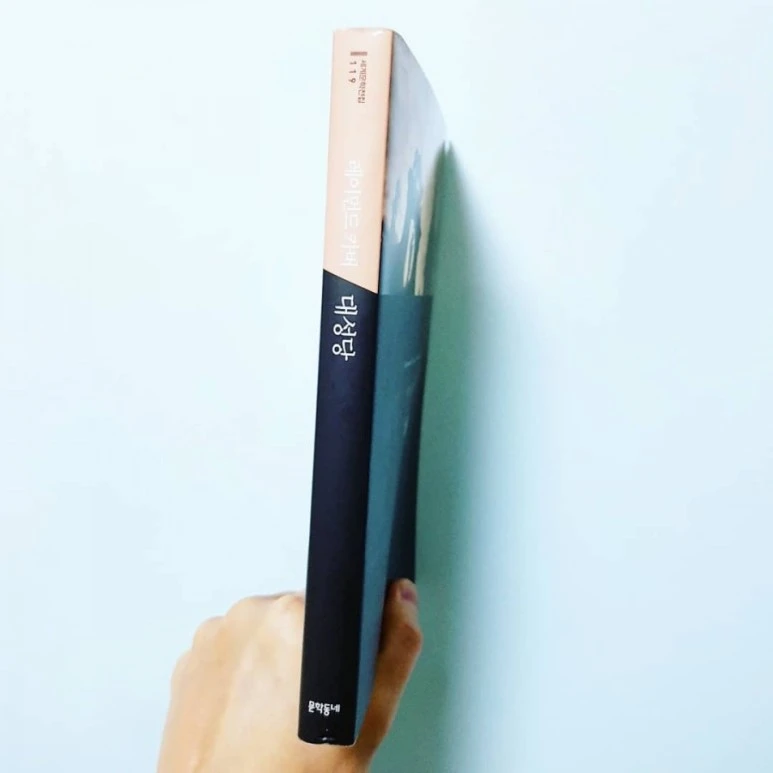 IMG_20181118_143341_110.jpg?type=w773