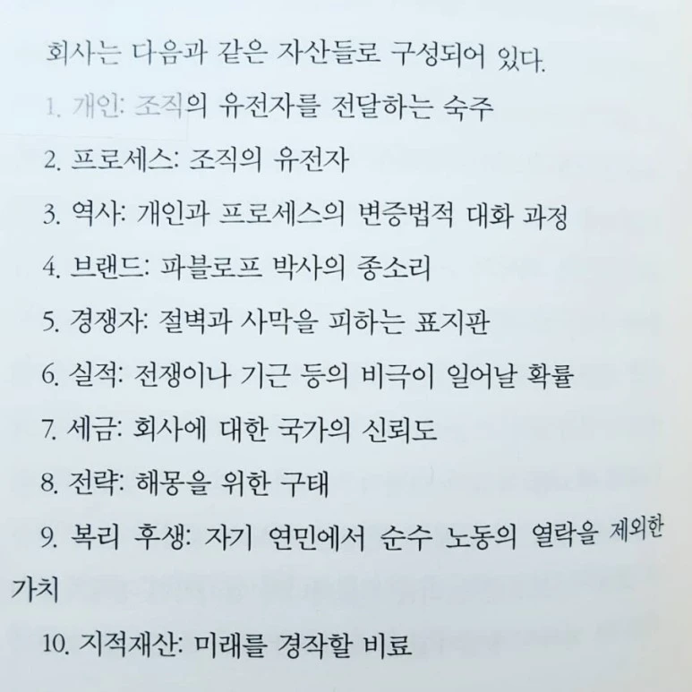 IMG_20180121_213314_127.jpg?type=w773