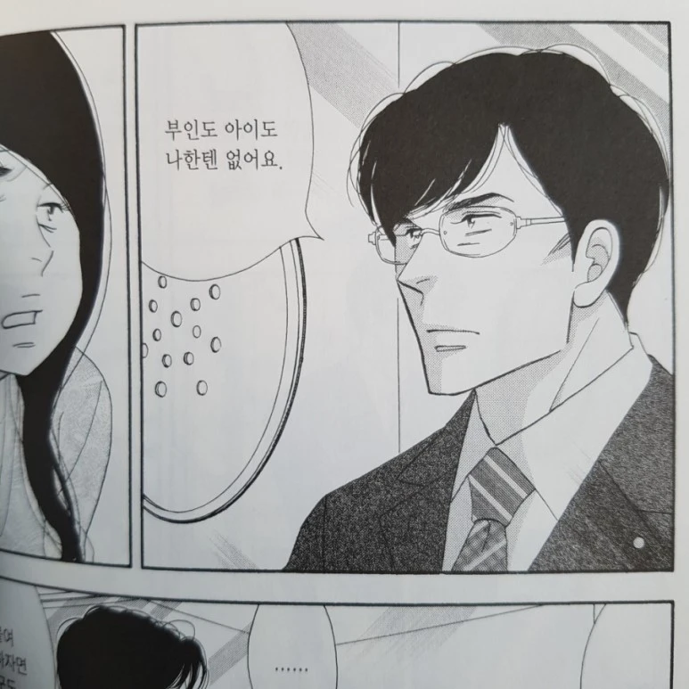 20180224_133918.jpg?type=w773