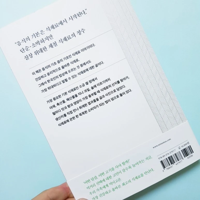 20180821_173628.jpg?type=w773