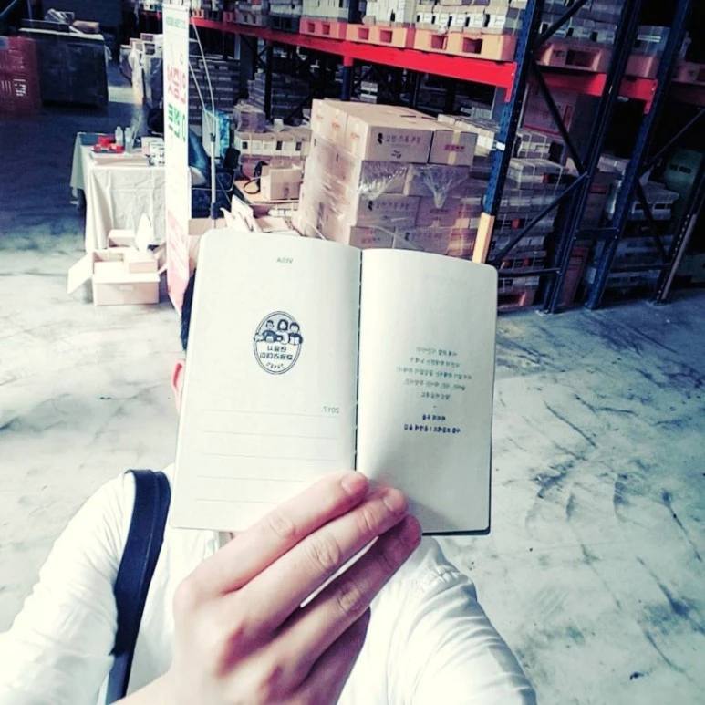 IMG_20170611_154229_470.jpg?type=w773