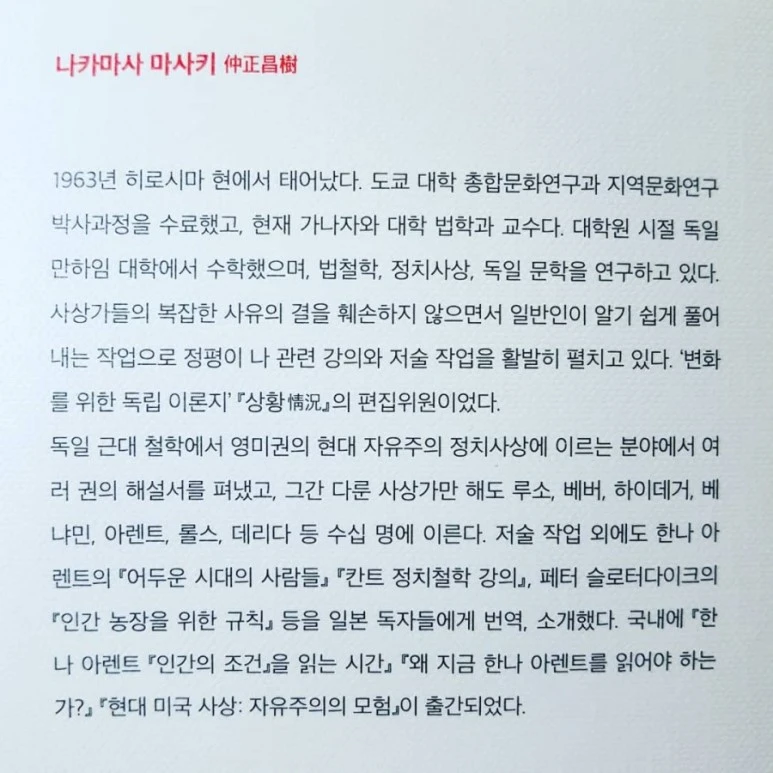 IMG_20180129_221050_049.jpg?type=w773