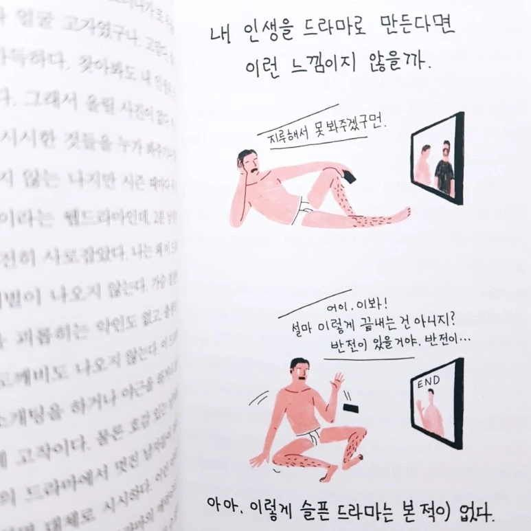 1531313846801.jpg?type=w773