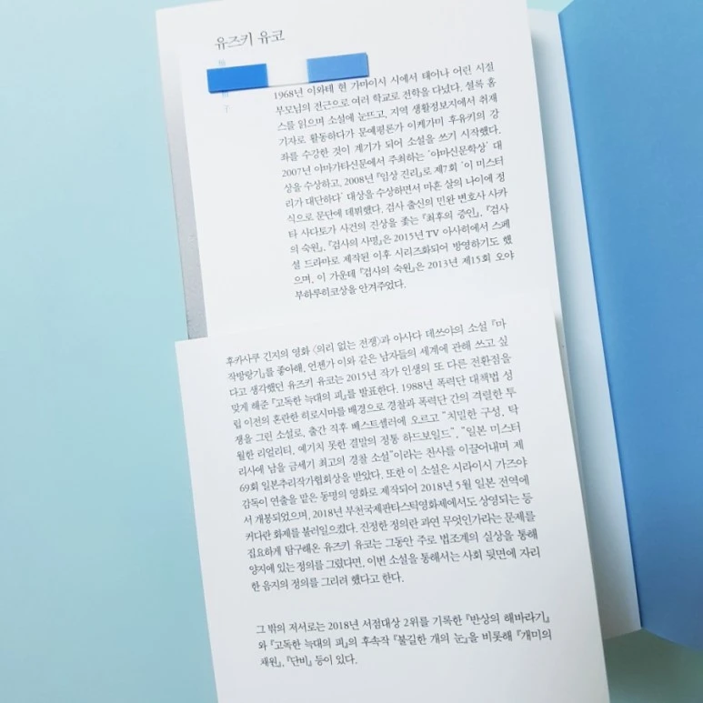 20180818_153041.jpg?type=w773