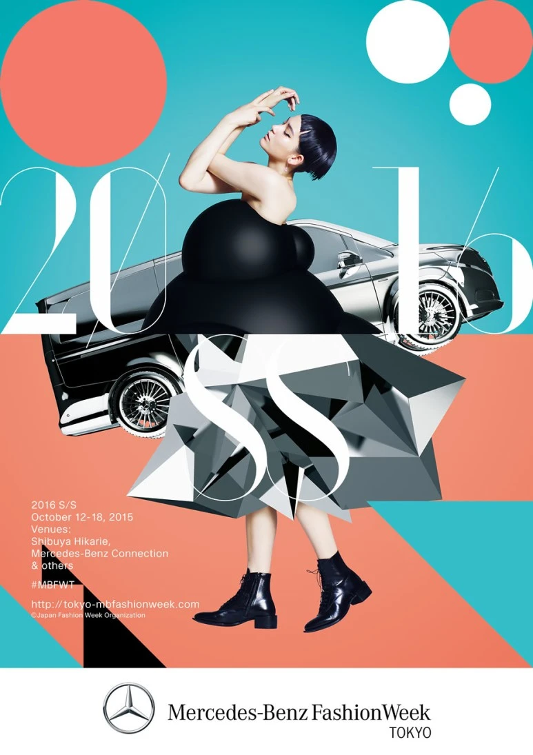 tumblr_oli2d6CUyG1qaz1ado1_1280.jpg?type=w773