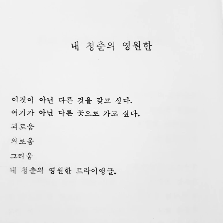 20180805_150931.jpg?type=w773