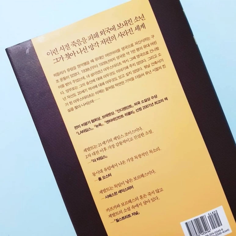 IMG_20180211_120224_910.jpg?type=w773