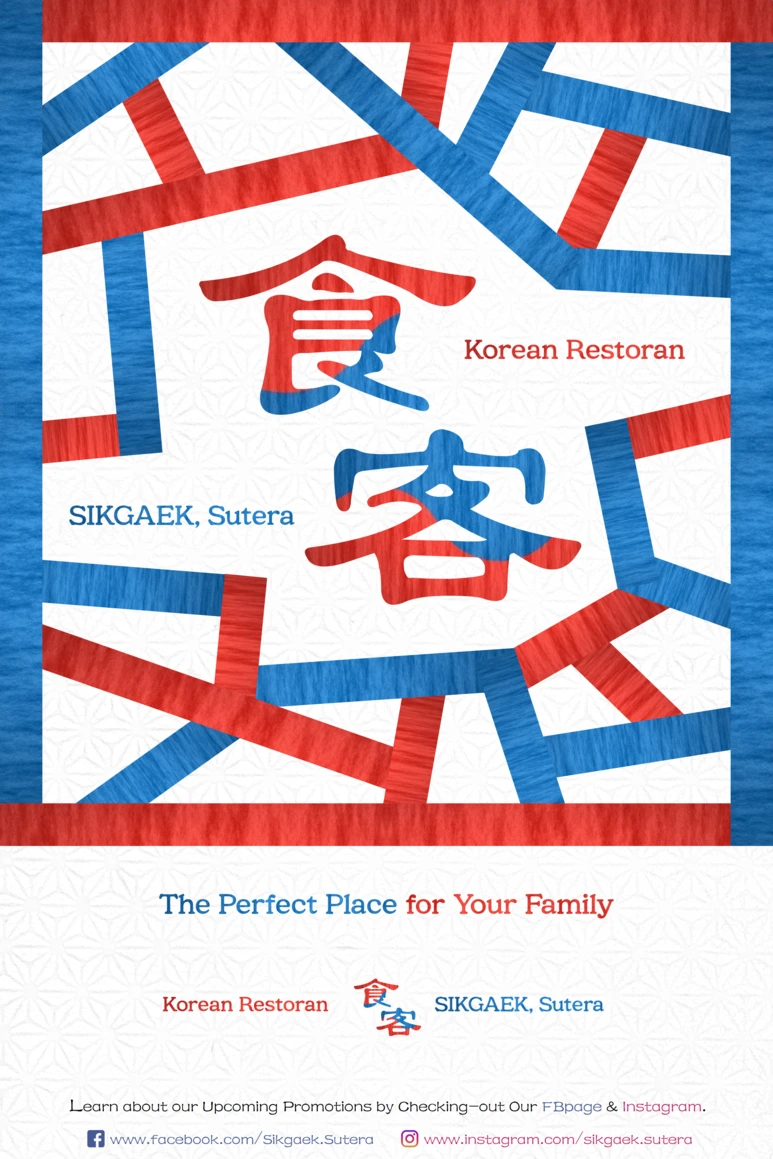 %BD%BD%B6%F3%C0%CC%B5%E52.PNG?type=w773