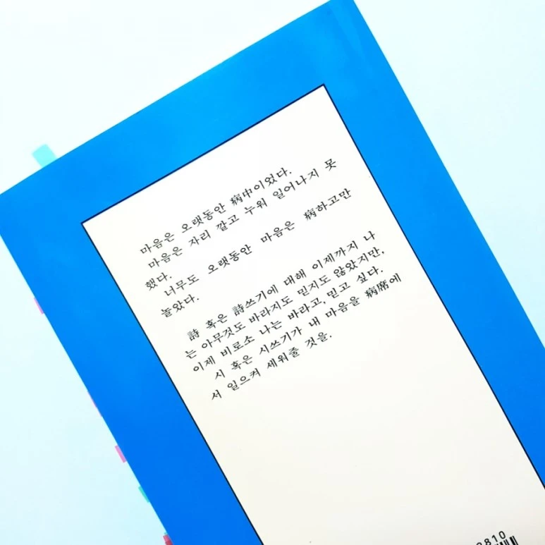 20181011_184341.jpg?type=w773