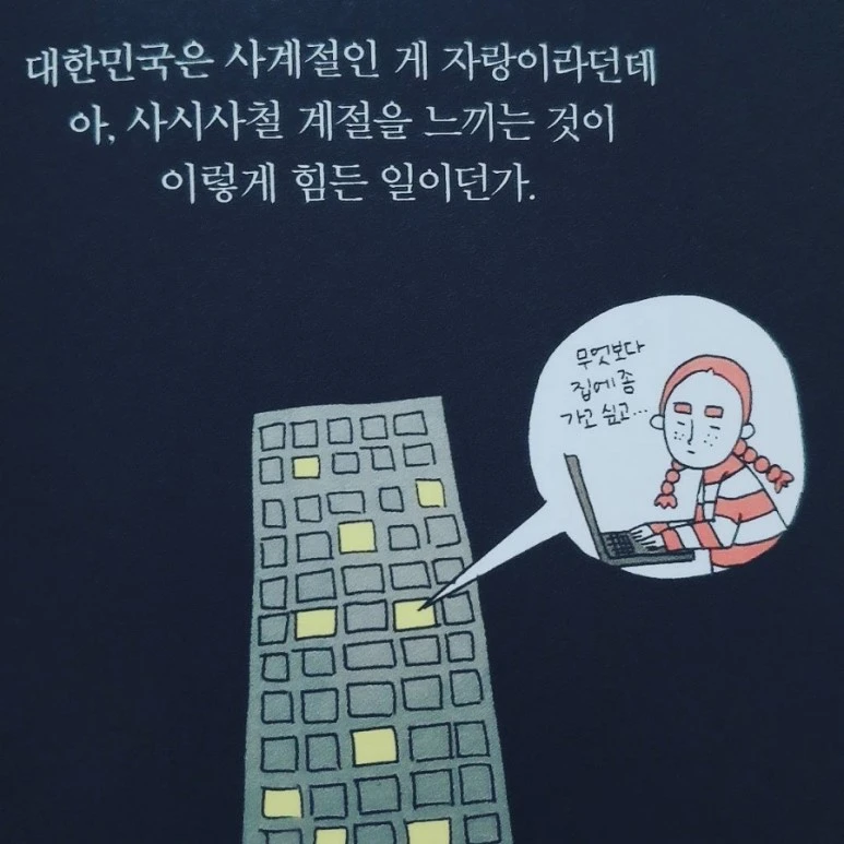 IMG_20170730_195640_784.jpg?type=w773