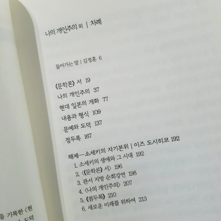 20180810_202902.jpg?type=w773