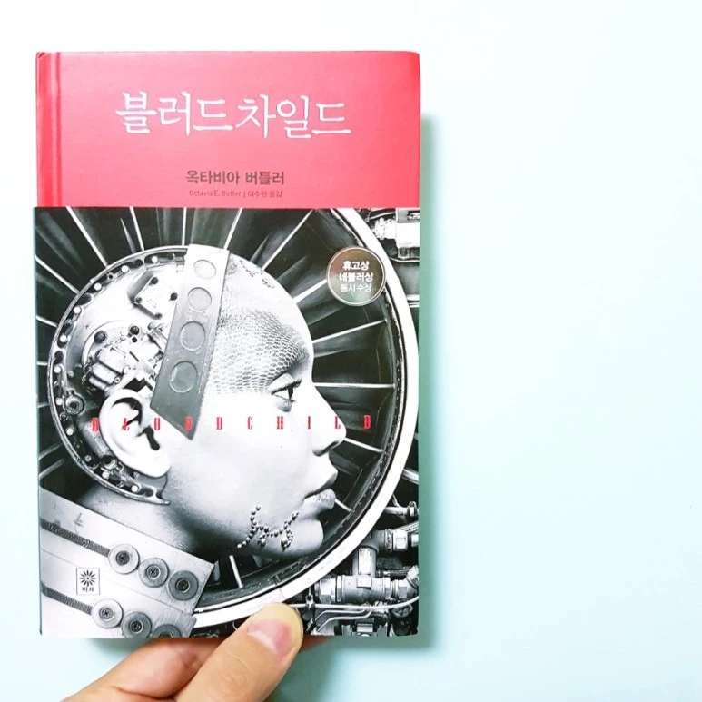 20180827_170859.jpg?type=w773