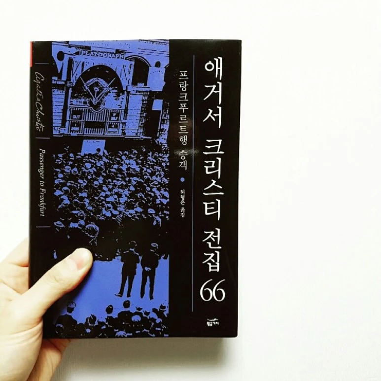 IMG_20170207_214814_788.jpg?type=w773