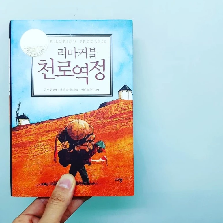 IMG_20180710_180812_037.jpg?type=w773