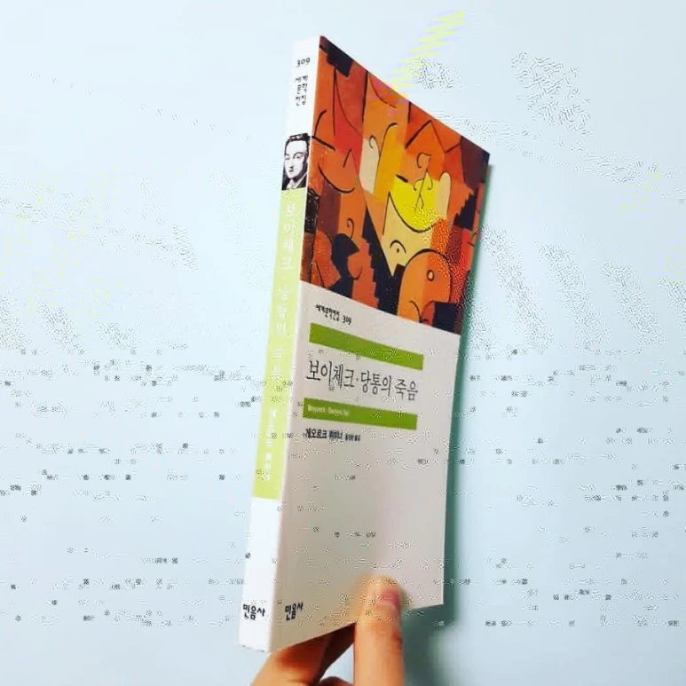 IMG_20180619_184303_659.jpg?type=w773