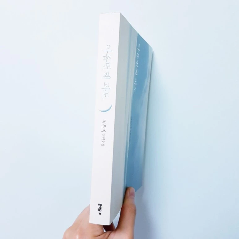 20180906_190149.jpg?type=w773