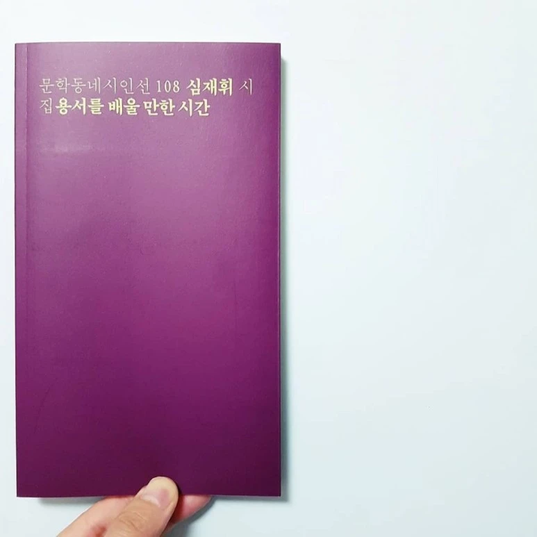 IMG_20180913_192354_493.jpg?type=w773