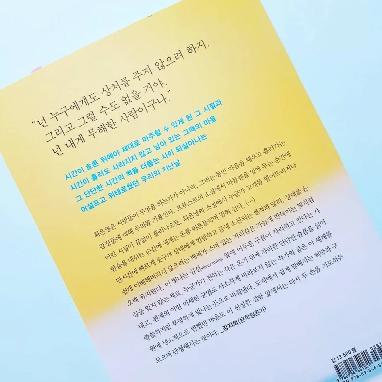 IMG_20180726_182233_476.jpg?type=w773