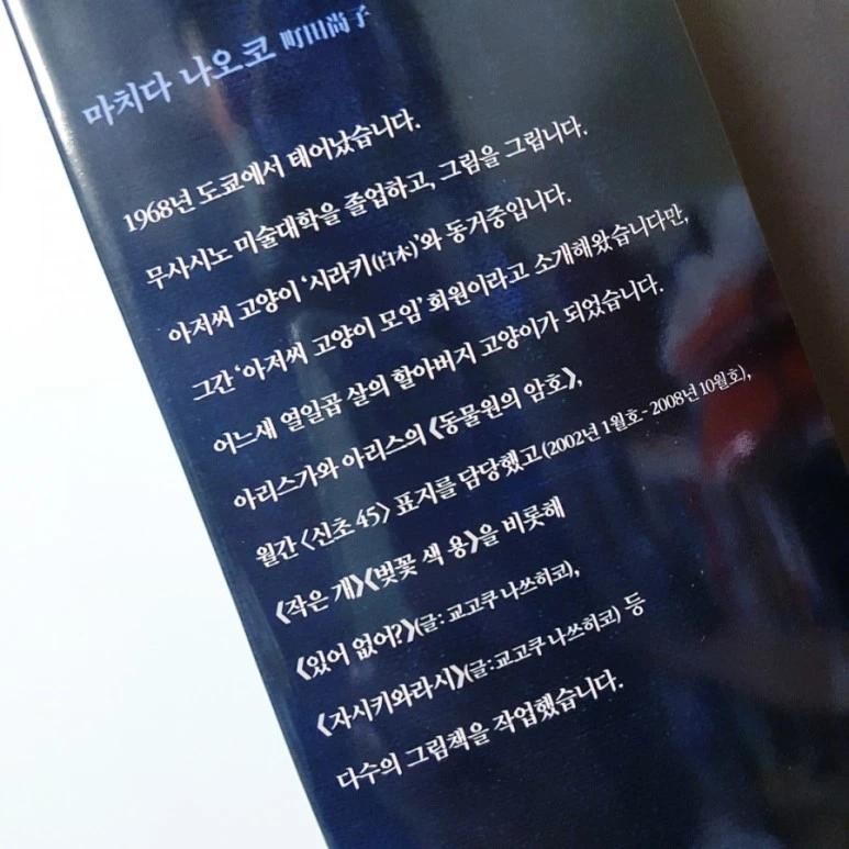 20181021_103112.jpg?type=w773