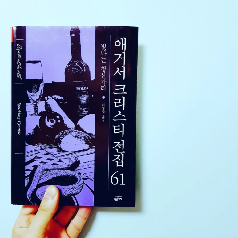 IMG_20170724_202815_020.jpg?type=w773