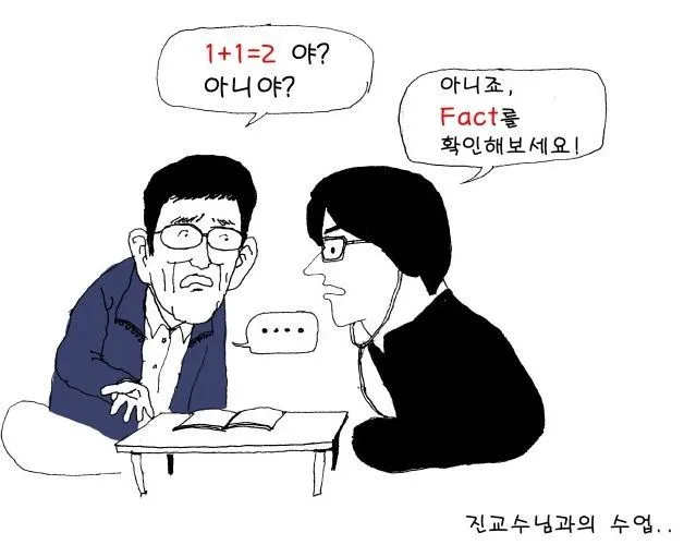 %EC%BA%A1%EC%B2%983.jpg?type=w773