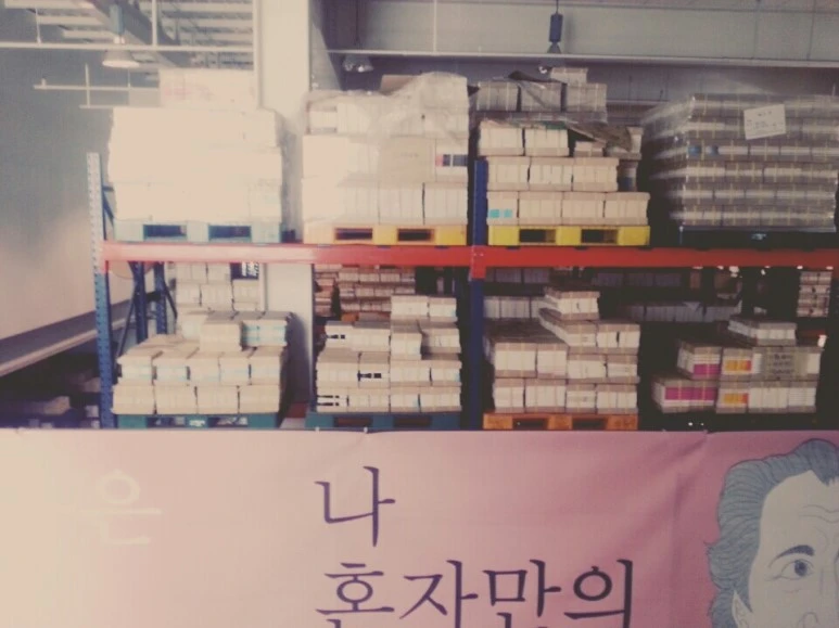 KakaoTalk_20160508_164337940.jpg?type=w773