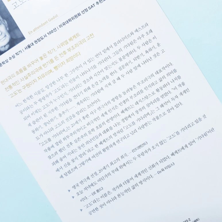 20180904_192007.jpg?type=w773