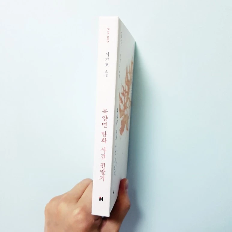 20180923_151156.jpg?type=w773