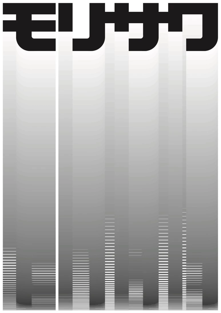 tumblr_omer10ArNQ1qaz1ado1_1280.jpg?type=w773