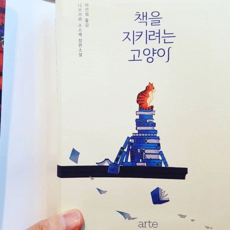 IMG_20180116_184601_372.jpg?type=w773