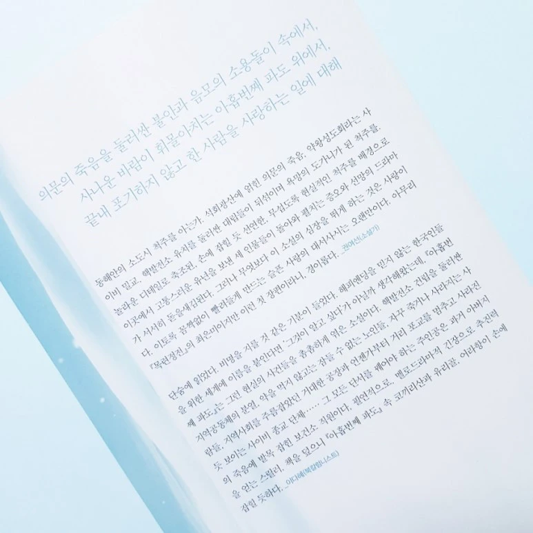 20180906_190223.jpg?type=w773