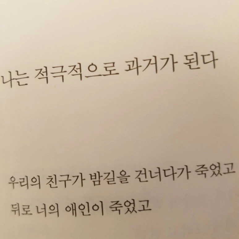 20180225_160637.jpg?type=w773