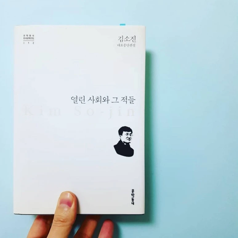 IMG_20180112_203153_454.jpg?type=w773