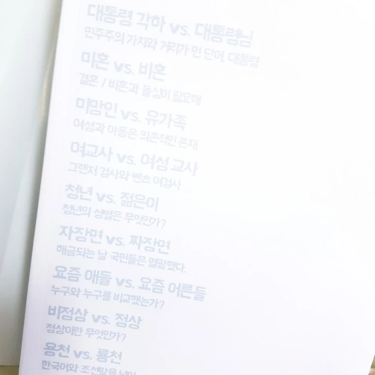 20181113_193957.jpg?type=w773